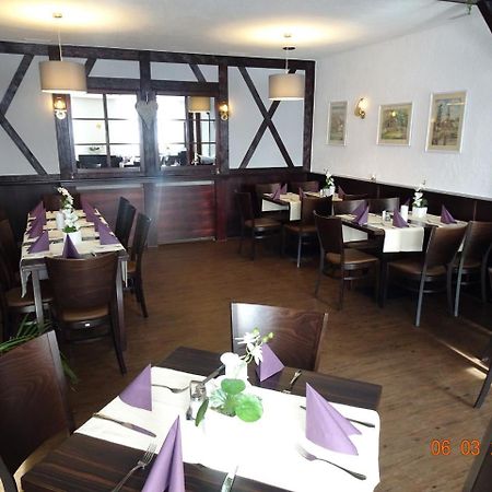 Gasthaus Stadt باد سولزا المظهر الخارجي الصورة
